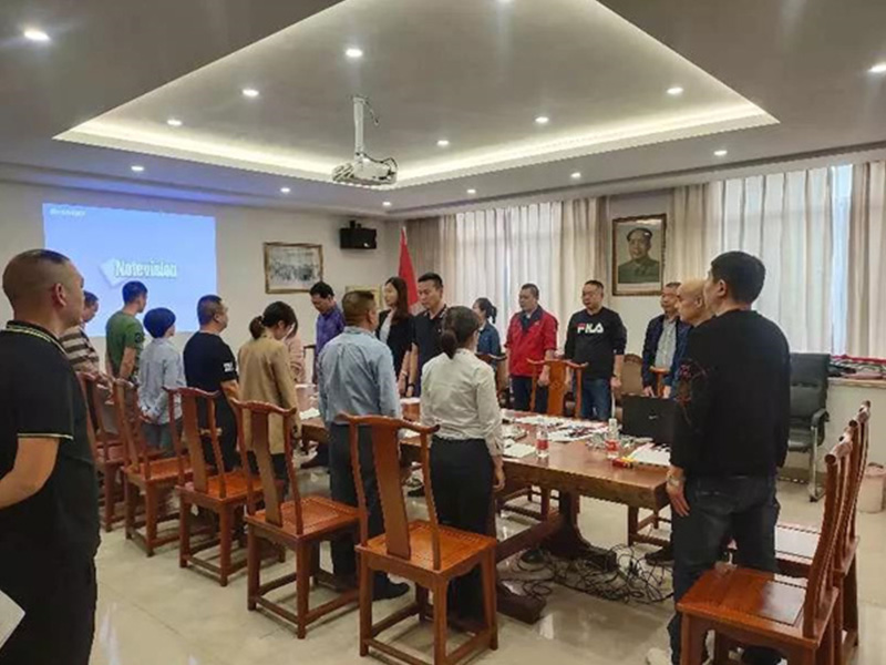 Warmly congratulate the Chairman of Zhejiang Ouyi Bearing Manufacturing Co., Ltd. on his re-election as the Secretary of the Party General Branch of Lishui Automation Equipment Industry Association